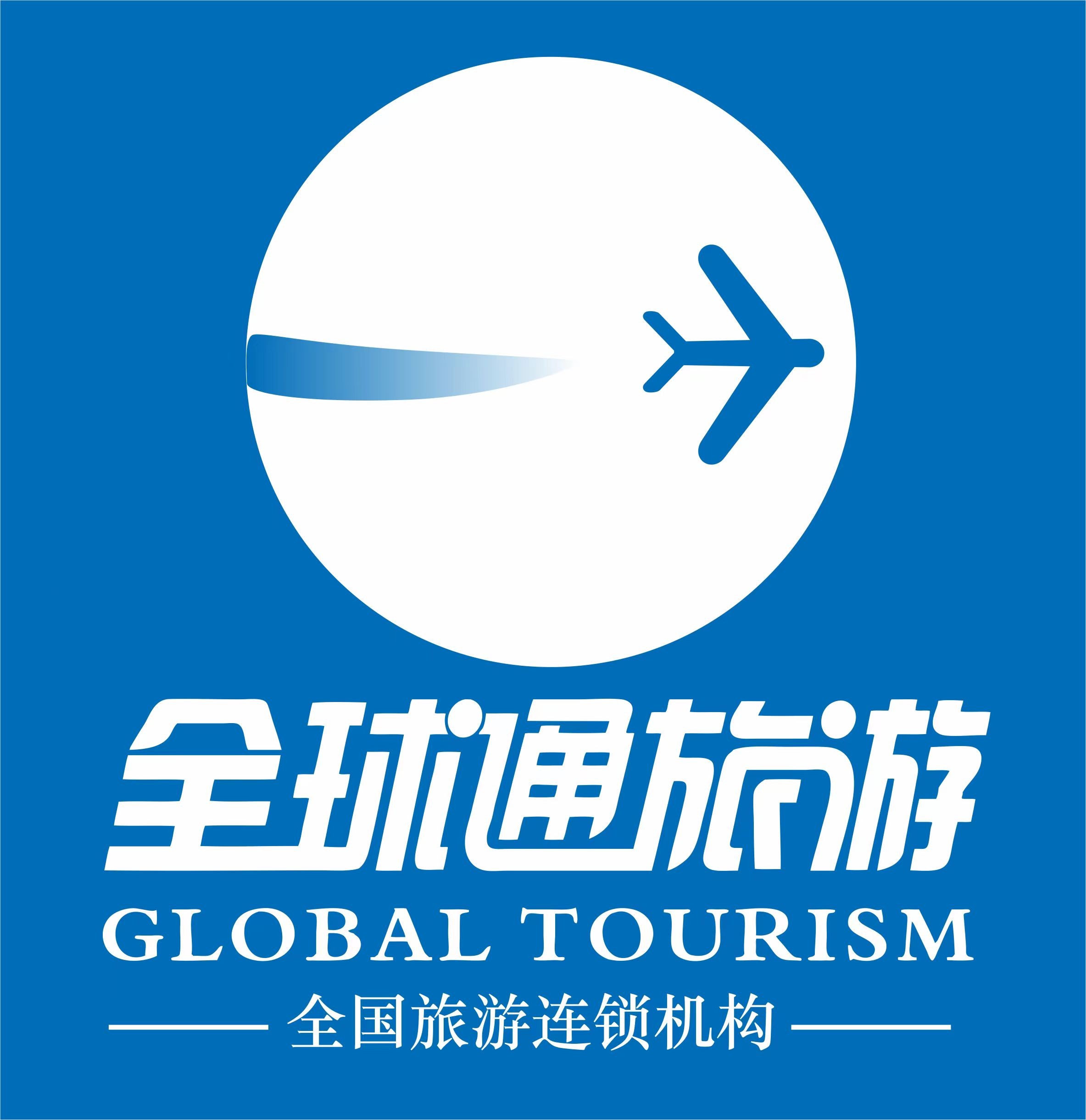 推广图片